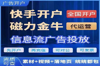 案例解析：SEM百度竞价效果提升之道